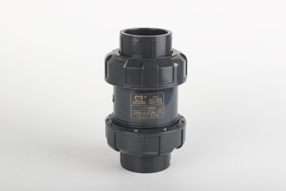 龙州双由令止回阀